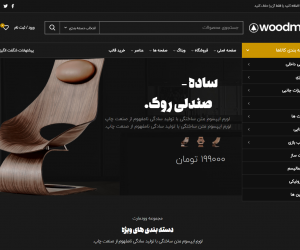 Screenshot (139) Screenshot (139)